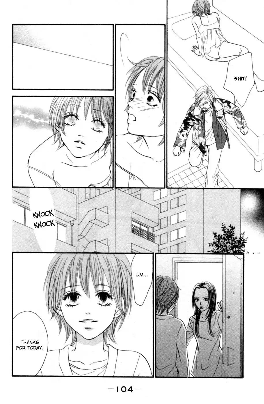 Deep Love - Reina no Unmei Chapter 2 41